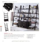 BOWER COLLECTION